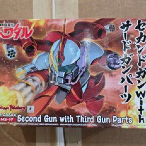Mashin Hero Wataru" PLAMAX MS-17 Second Gun with Third Gun Parts